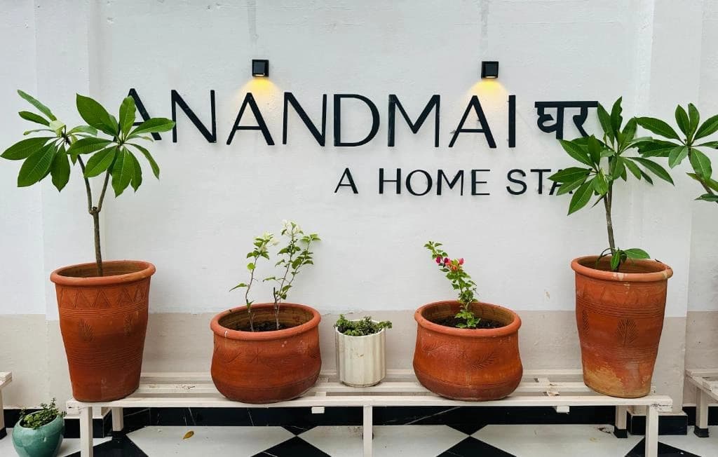 AnandMai Ghar