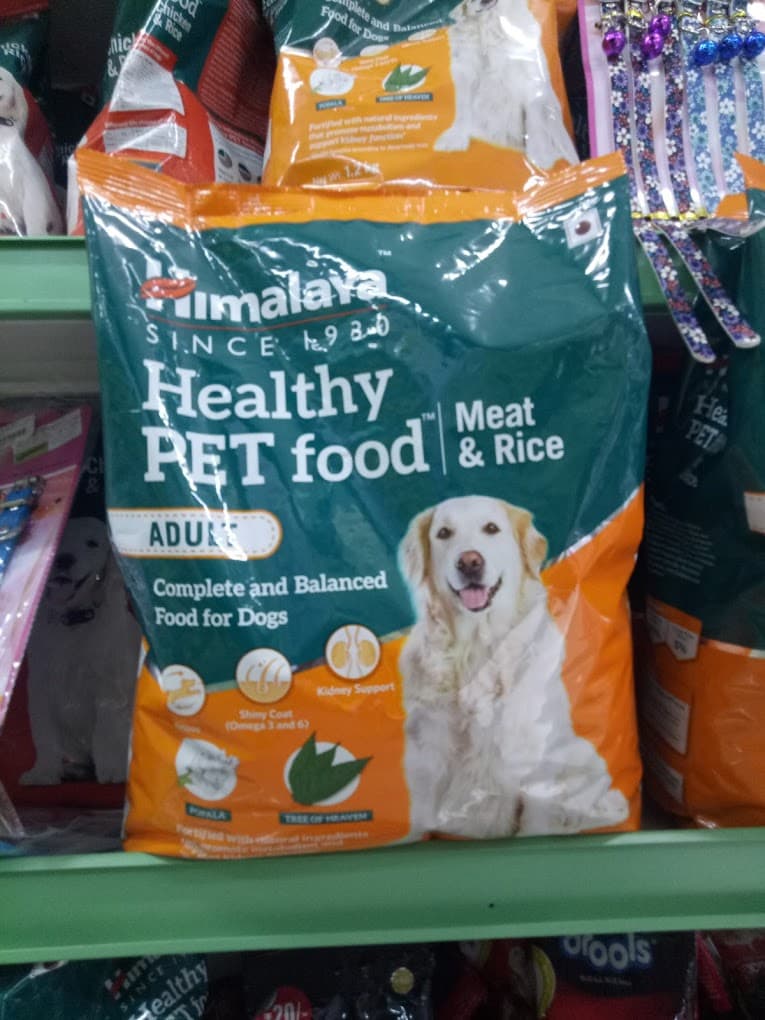 Dhanvantari Pets Mart