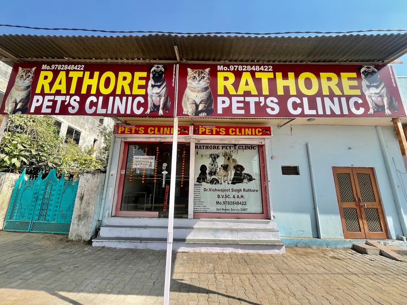 Rathore pet’s clinic