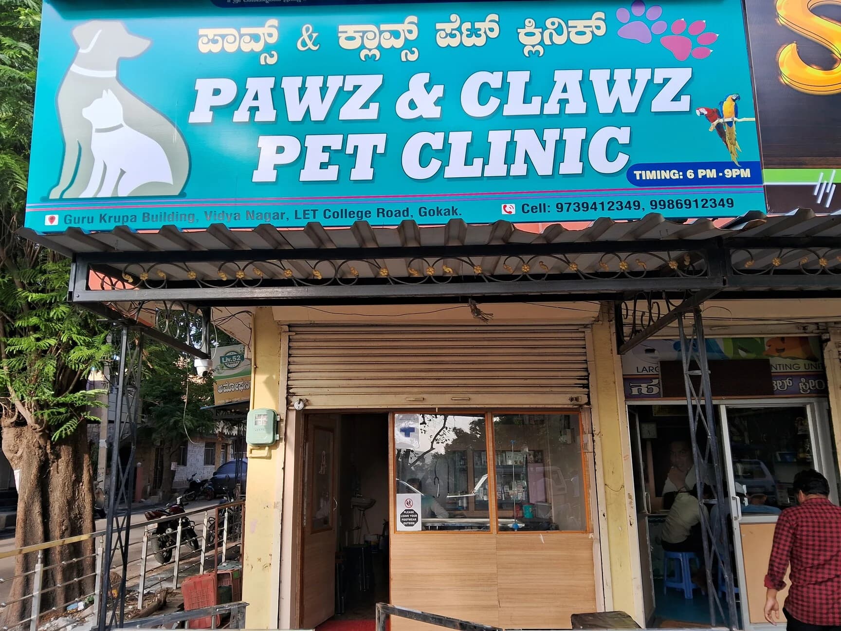 Pawz and Clawz