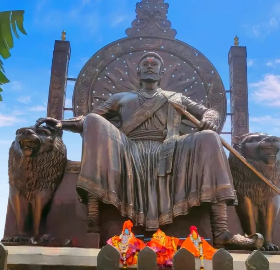 Chatrapati Shivaji Maharaj Garden