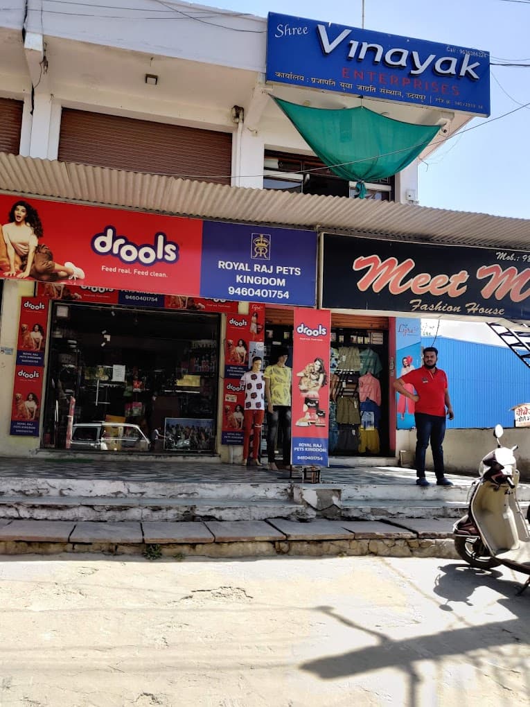 Royal Raj Pets Kingdom