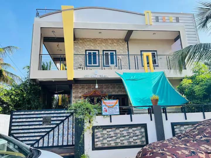 Happy Hampi Home