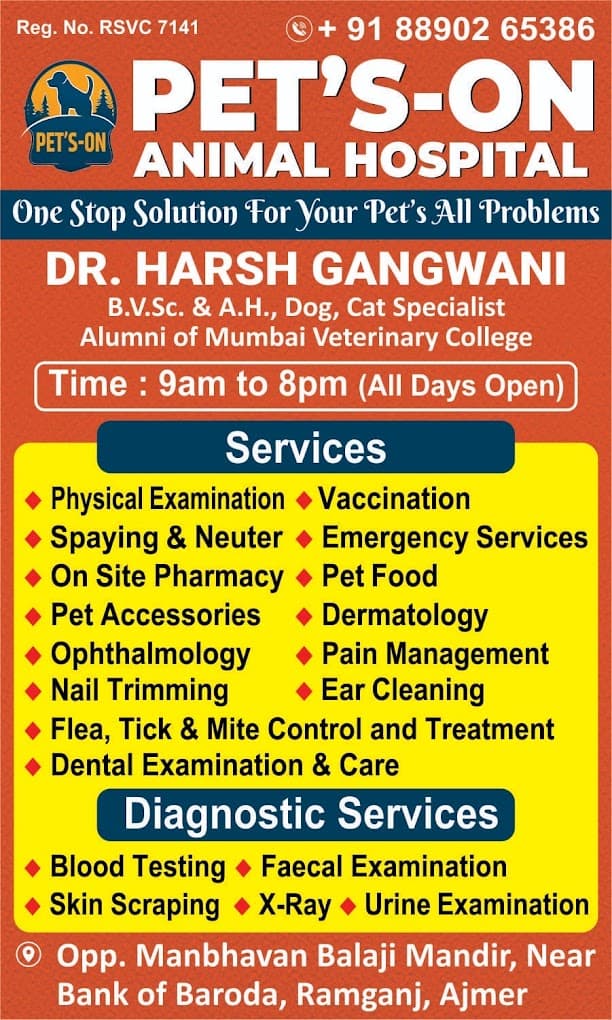 PET'S ON ANIMAL HOSPITAL