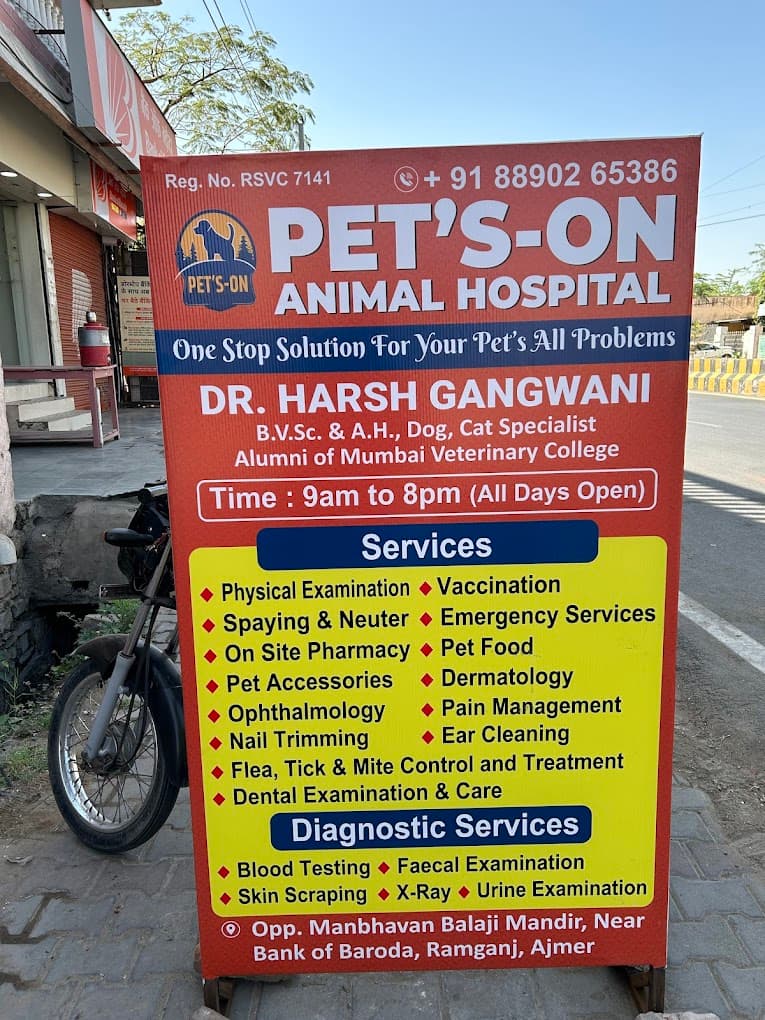 PET'S ON ANIMAL HOSPITAL