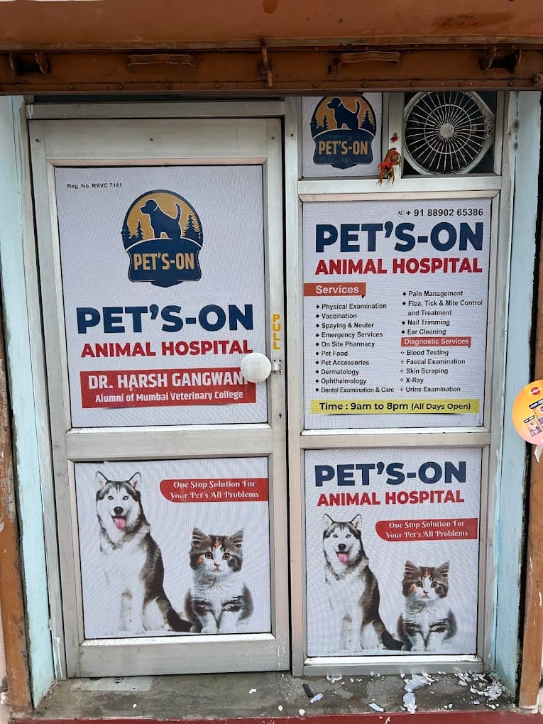 PET'S ON ANIMAL HOSPITAL