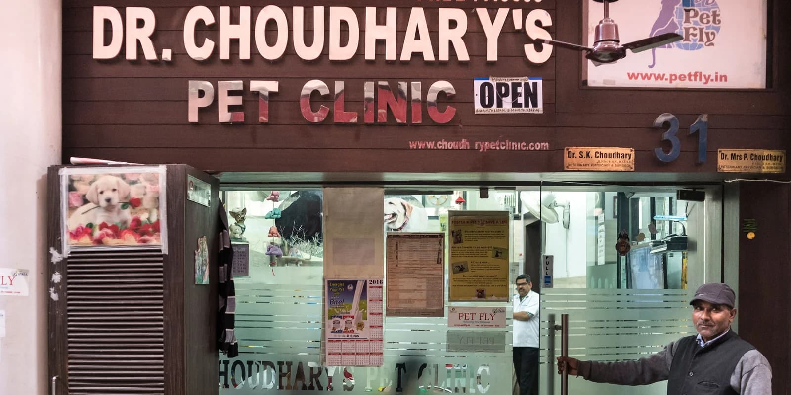 Dr. Choudhary’s Pet Clinic
