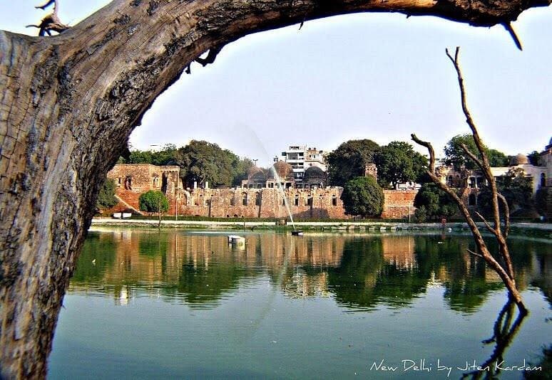 Hauz Khas District Park