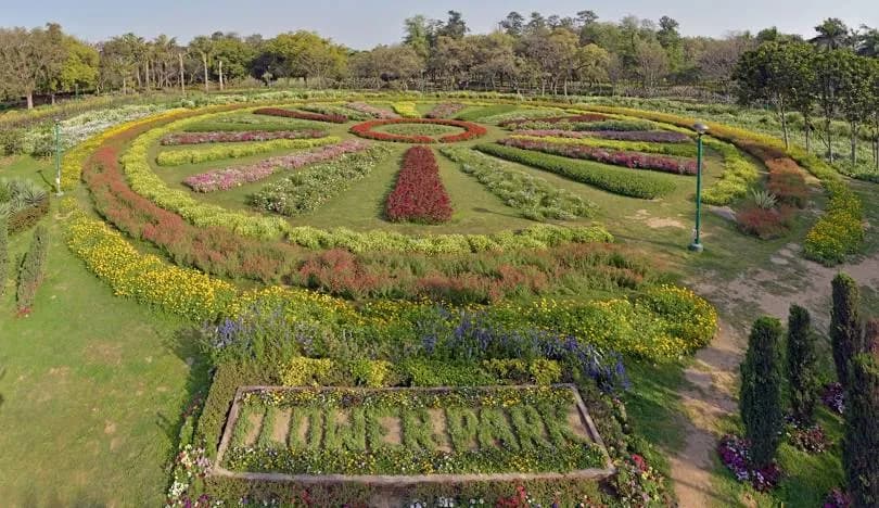 Nehru Park