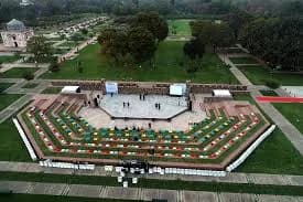 Sunder Nursery