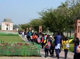 Sunder Nursery