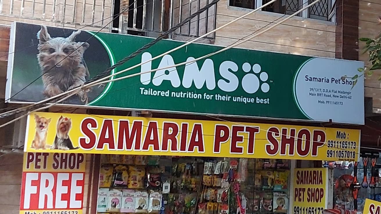 Samaria Dog Market