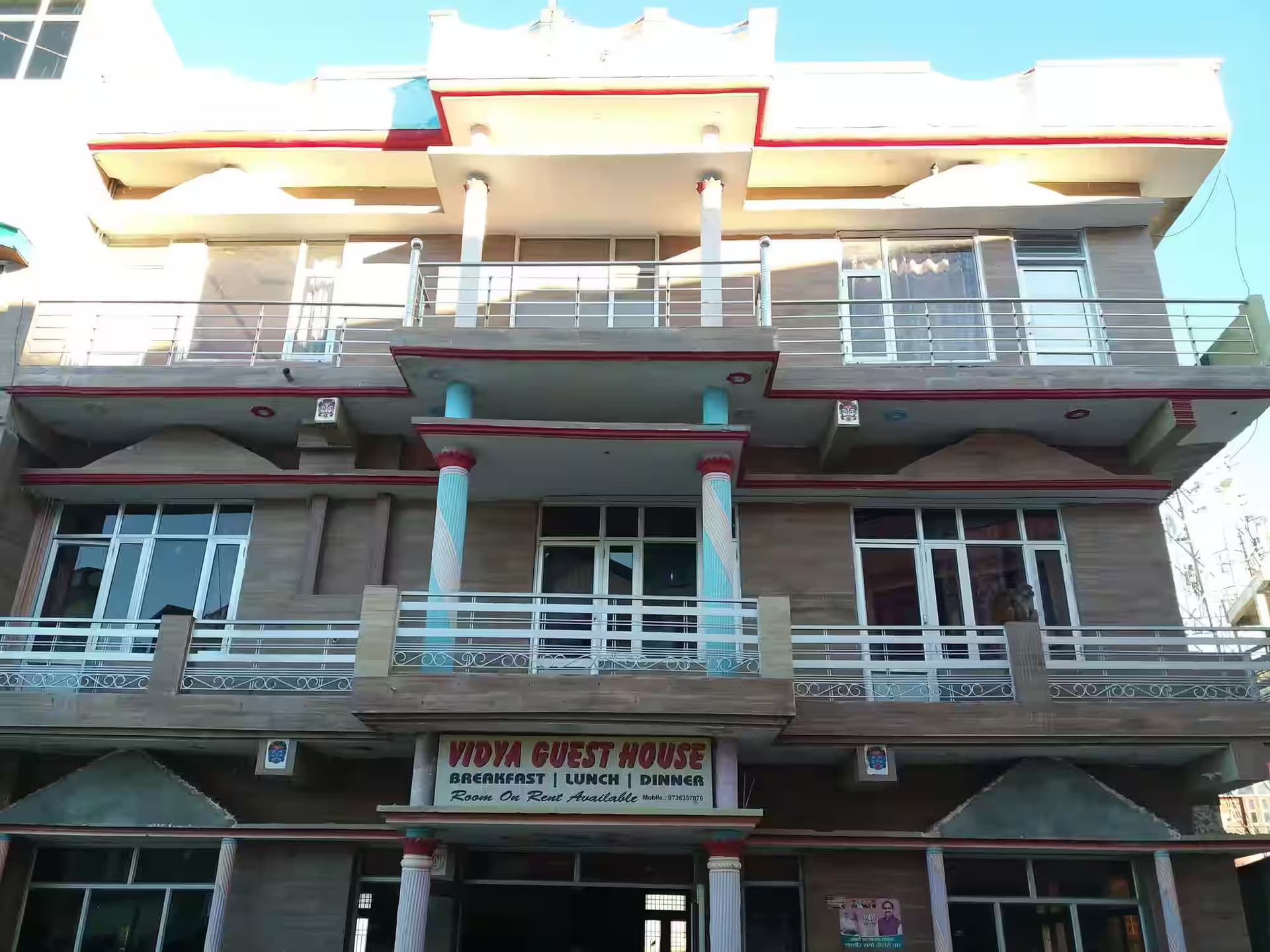 Vidya Guest House