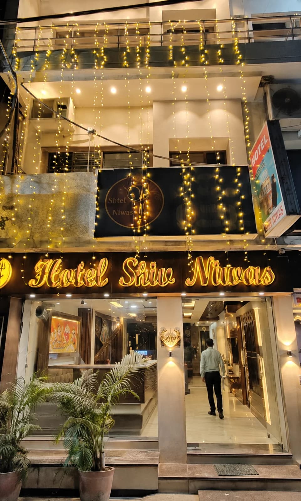 HOTEL SITA NIWAS SINCE 1965 (Amritsar Cantt.)