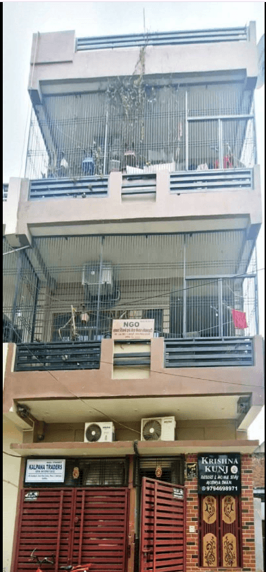 Krishna Kunj Home Stay & Resort, Ayodhya