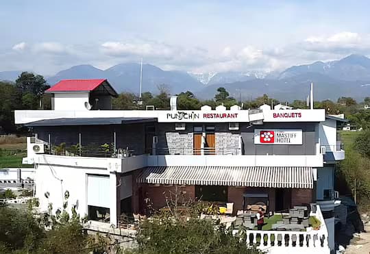 Little Mastiff Dharamshala Airport (Kuthman)
