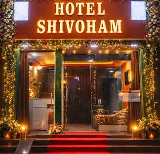 Hotel Shivoham (Mathura)