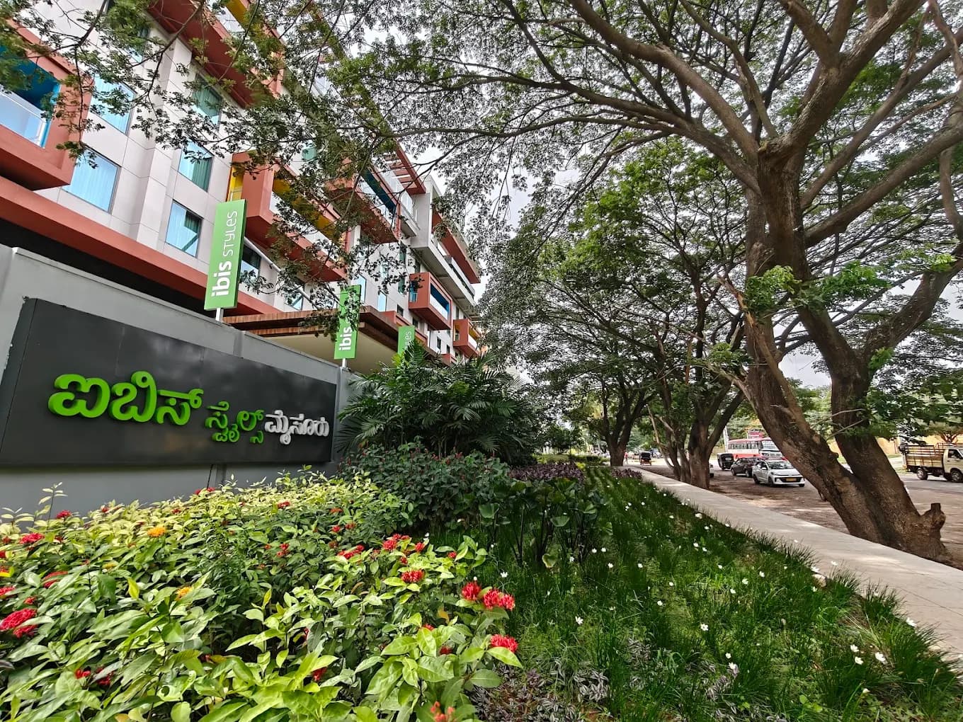 Ibis Styles Mysore (Mysore)