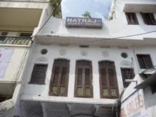 Natraj Guest House (Ajmer)