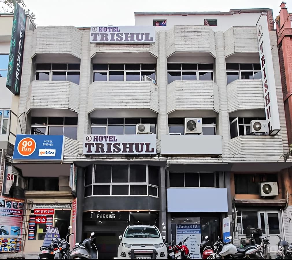 Hotel Trishul (Haridwar)