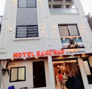 Hotel Kanchan