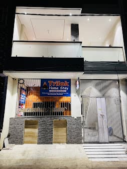 Trilok Home Stay