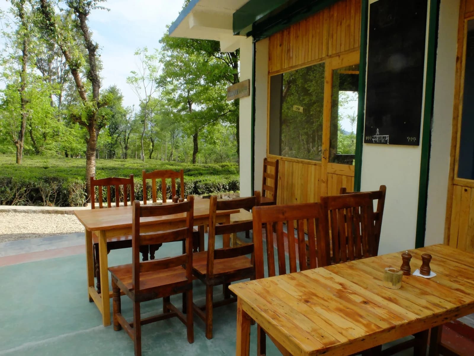 Cafe Cloud Door (Chaugan)