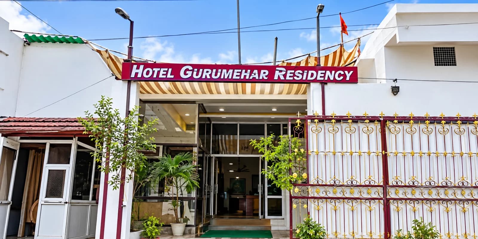 Hotel Gurumehar Residency (Patiala)