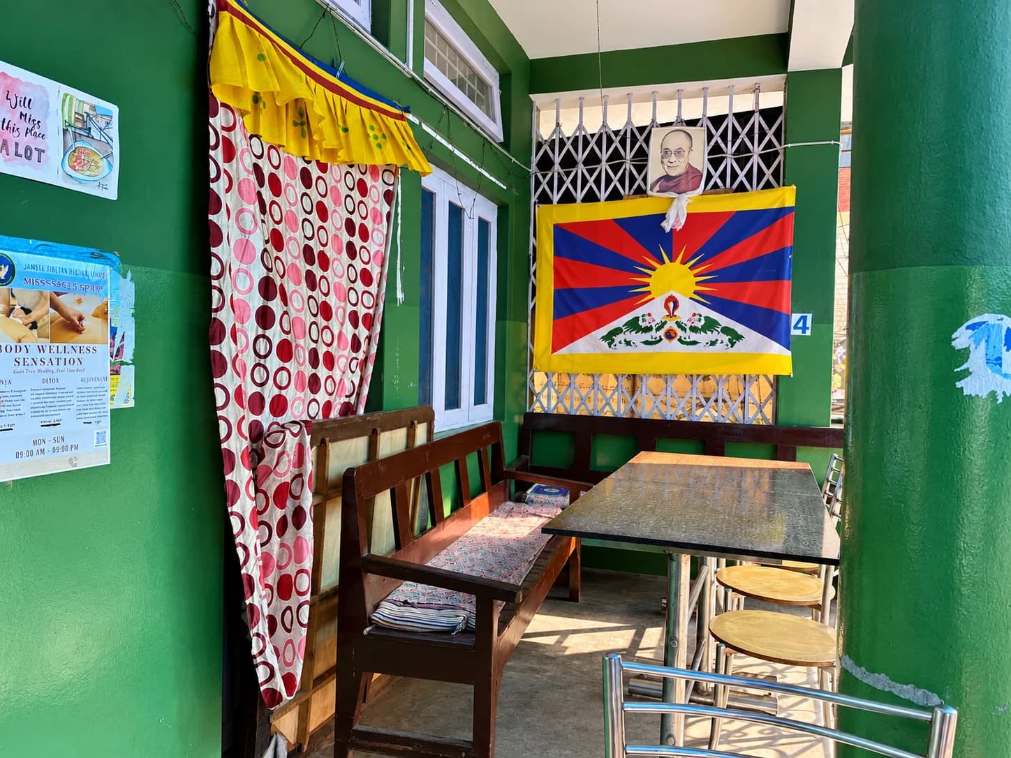 Tenzin Jamdol Cafe (Chaugan)
