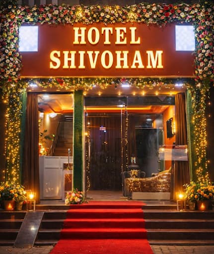 Hotel Shivoham (Mathura)