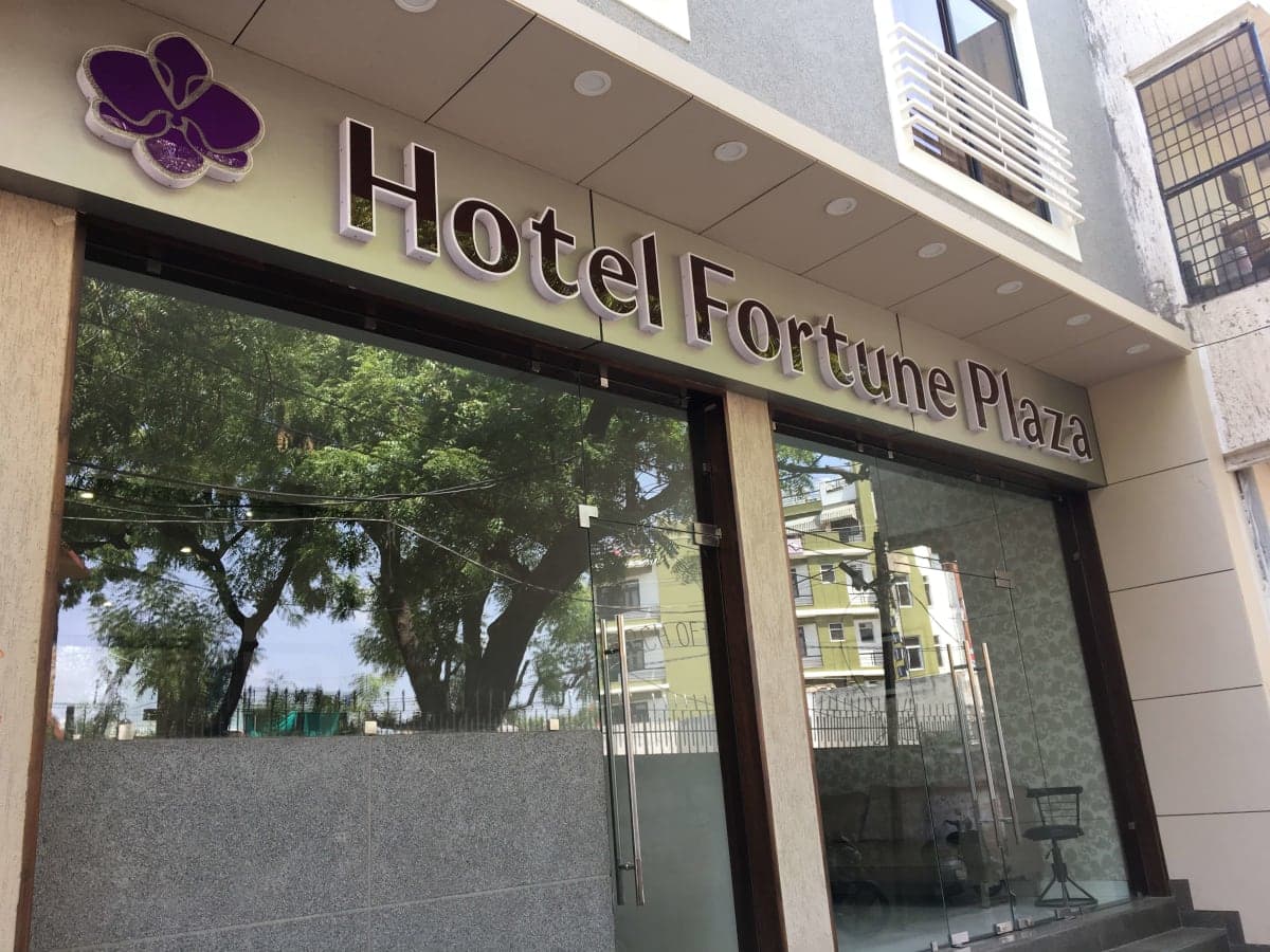 Hotel Fortune Plaza (Ajmer)