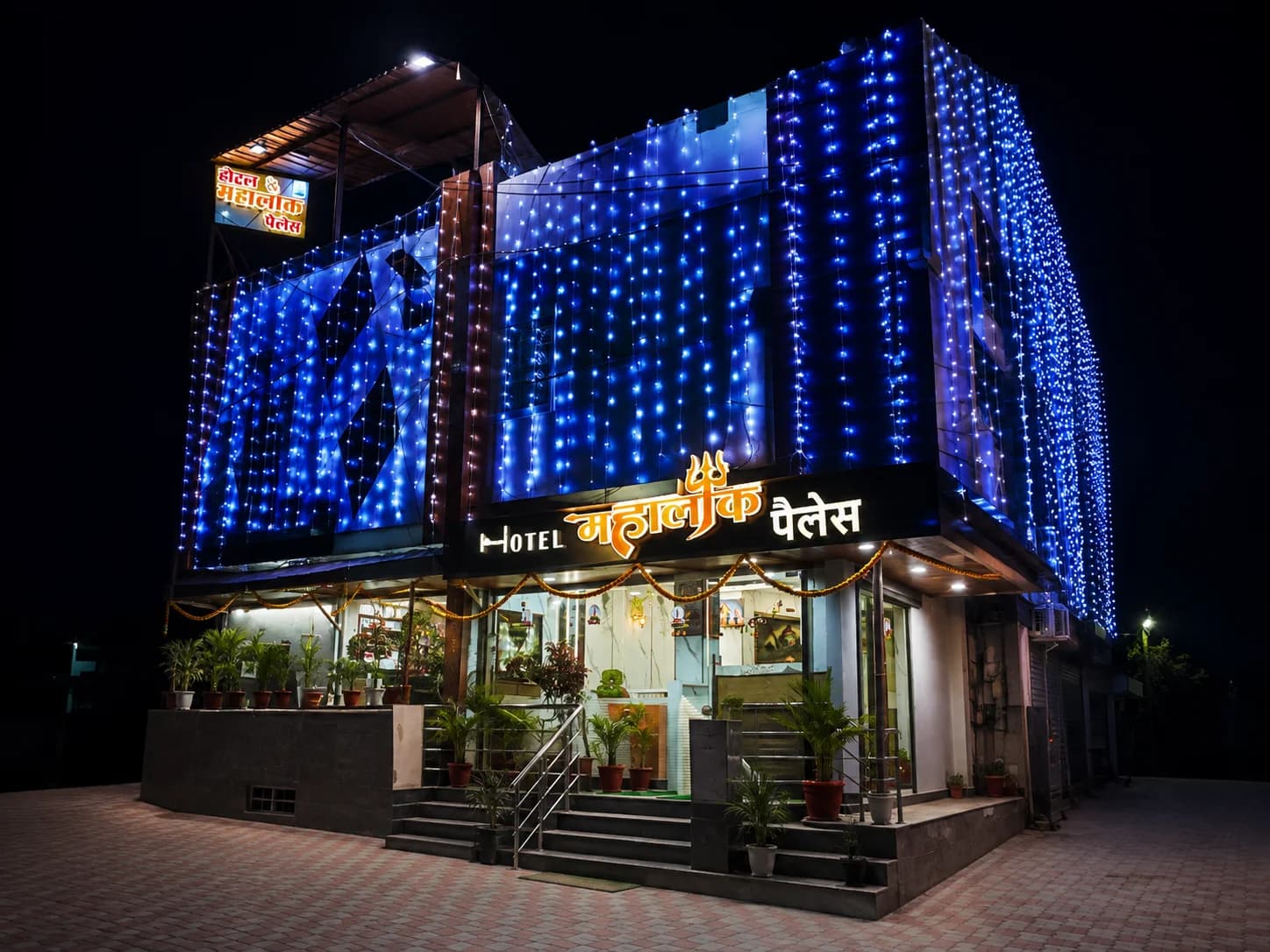 Hotel Mahalok palace