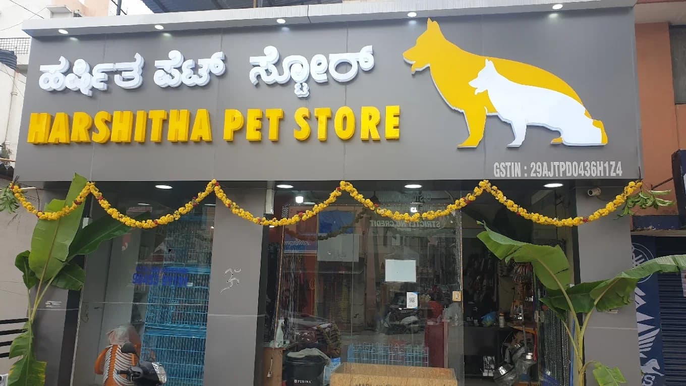 Harshitha Pet Shop (Bengaluru)