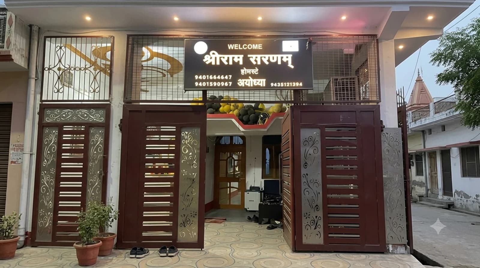 Shree Ram Sharanam Guest House