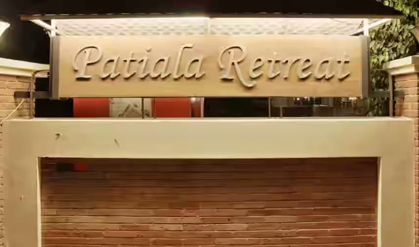 Patiala Retreat (Patiala)