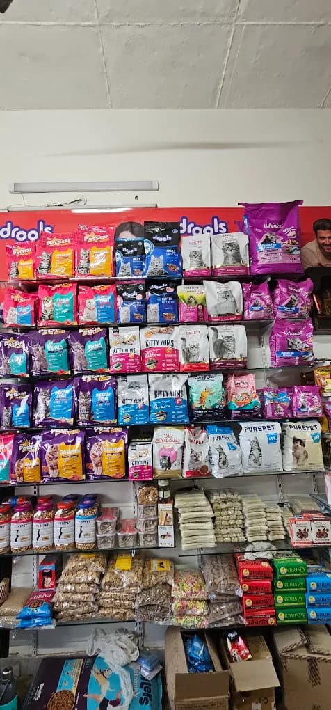 Pet Care Mart & Clinic - Best Pet Store | Pet Clinic | Pet Food | Pet Accessories | Best Pet Product (Jodhpur)