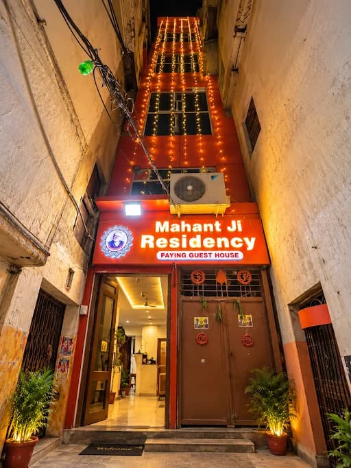 Mahant Ji Residency (Varanasi)