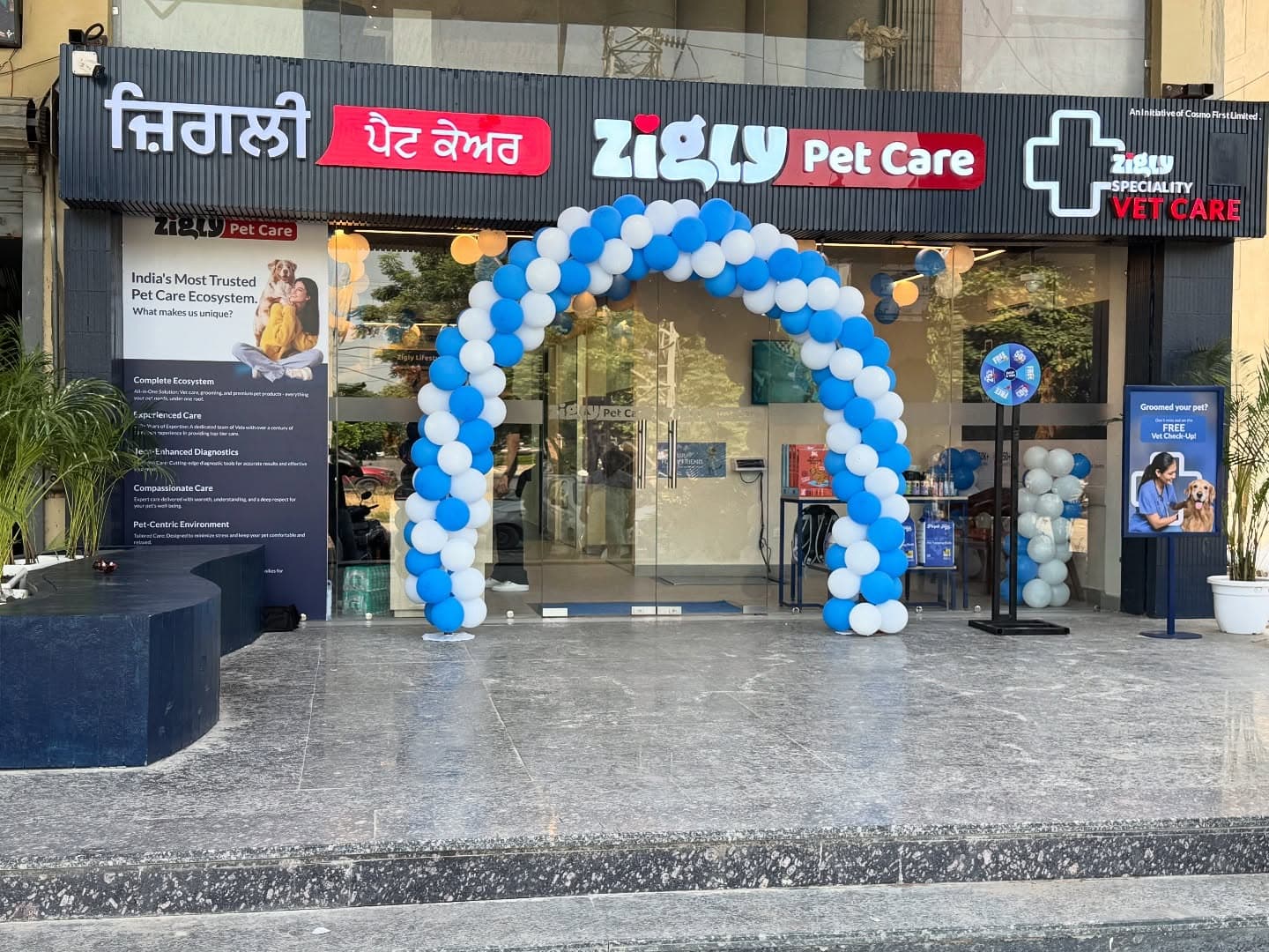 Zigly Pet Care (Delhi)