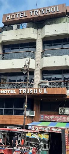 Hotel Trishul (Haridwar)