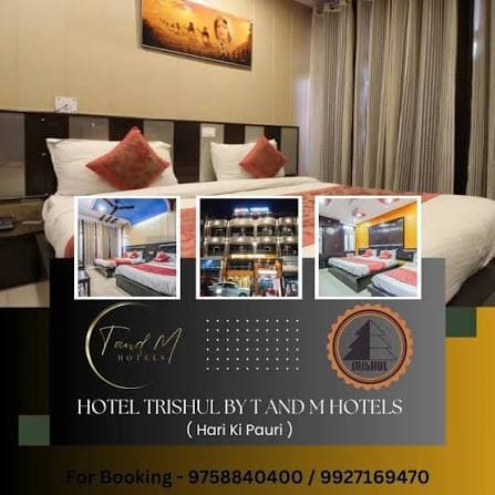 Hotel Trishul