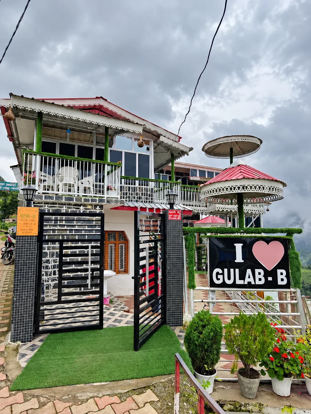 Gulab-B (Chakrata)