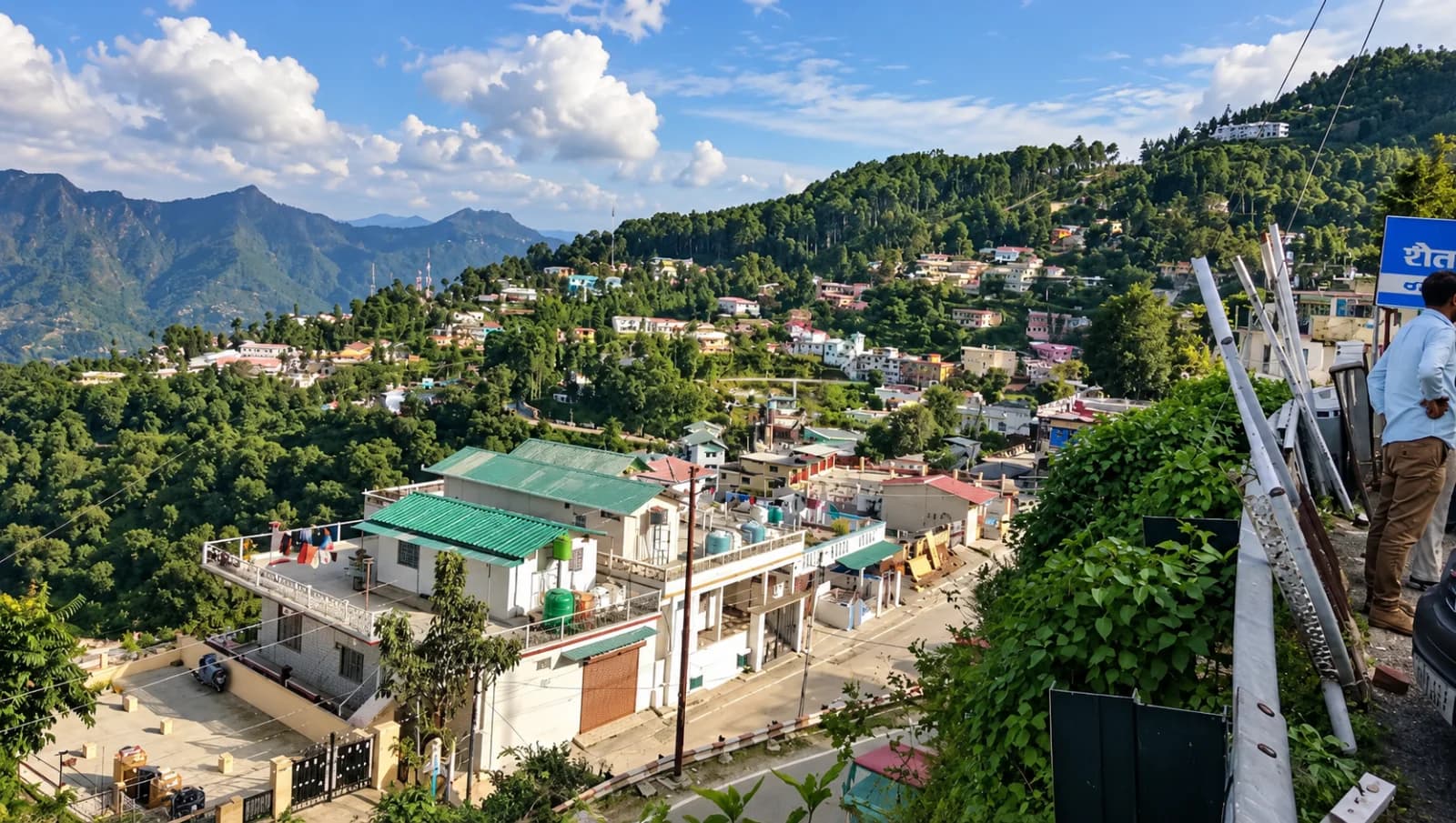 Hotel Shail Shikhar (Pauri)