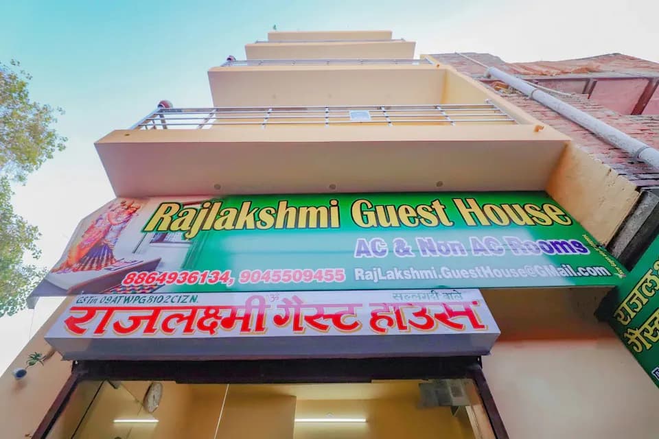 Rajlakshmi Guest House | Best Hotel In Mathura | Guest House Near Mathura Junction