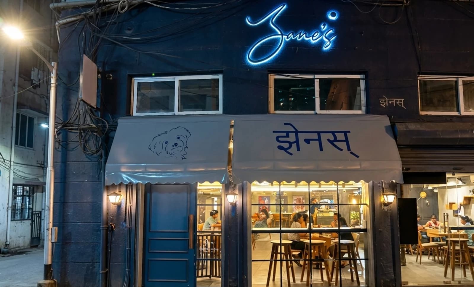 Zane's Cafe & Bar