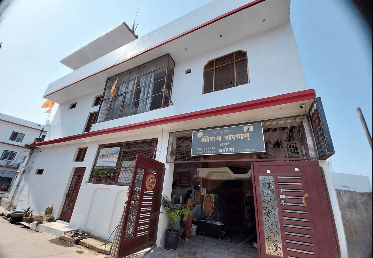 Shree Ram Sharanam Guest House