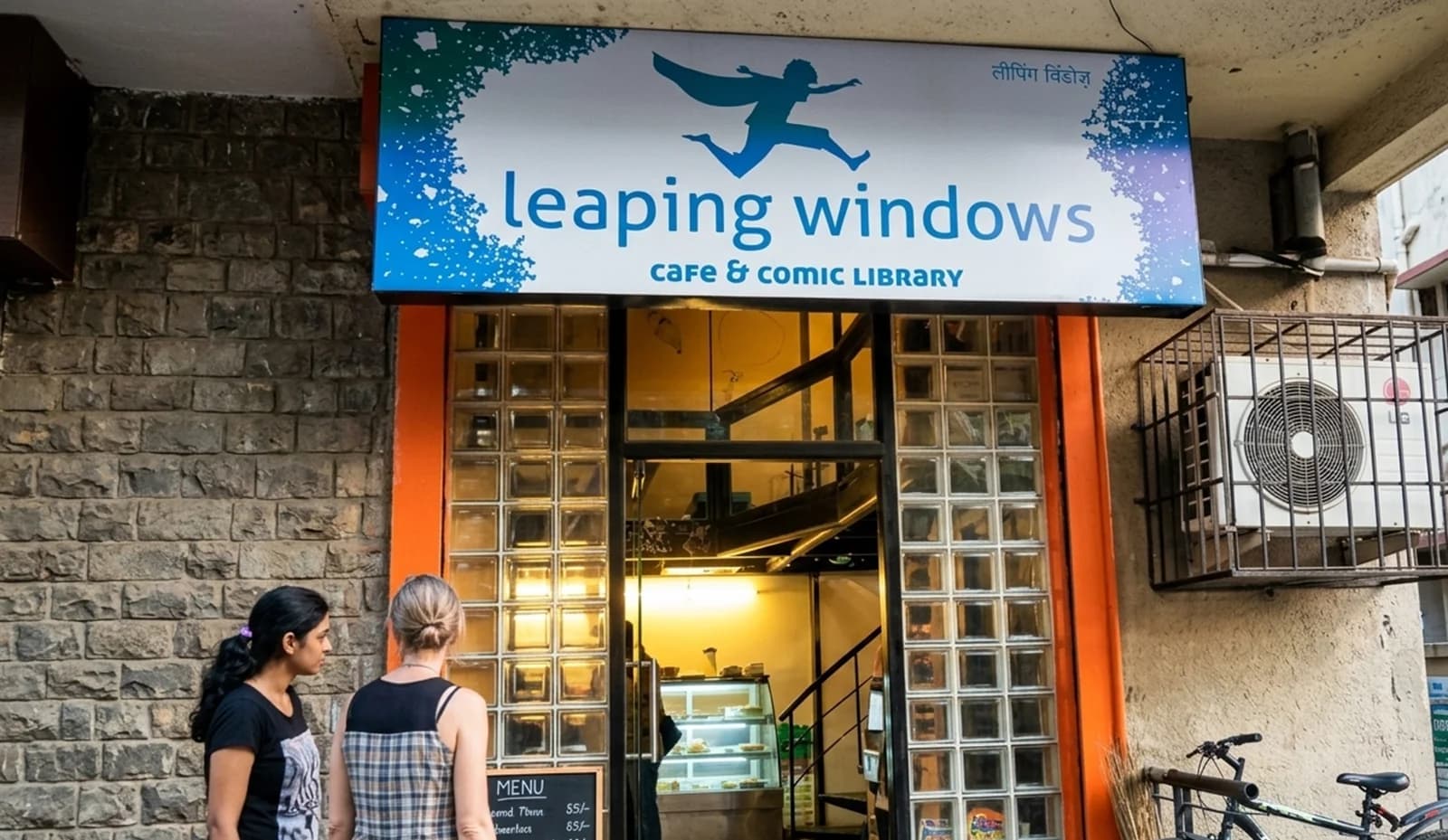 Leaping Windows