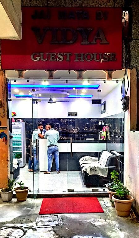 Vidya Guest House