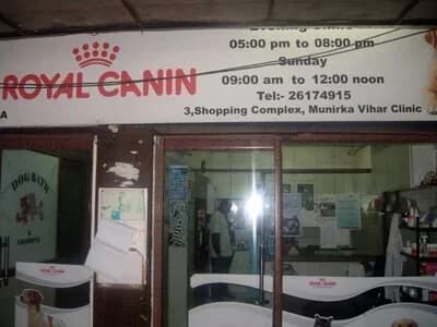 Dr Kharb's Pet Clinic & Surgery (New Delhi)