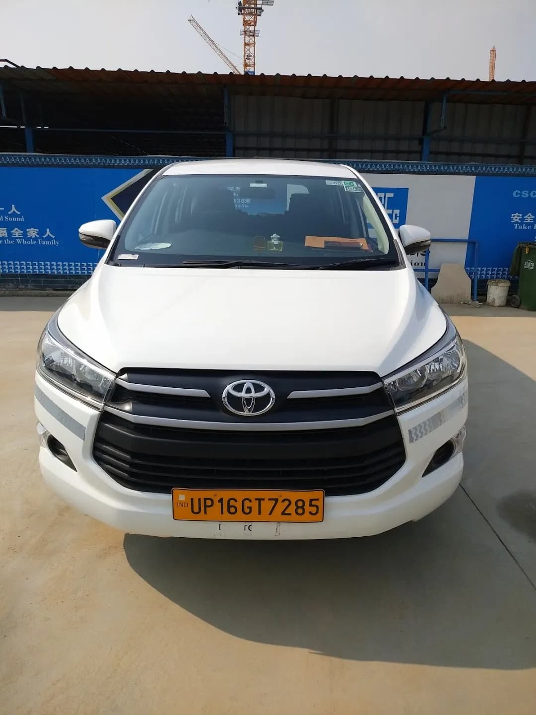 Shriram Tour And Travel (Greater Noida)