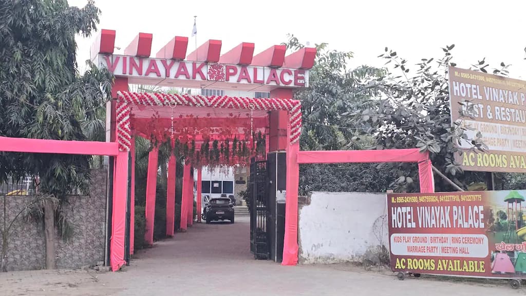 Vinayak Palace